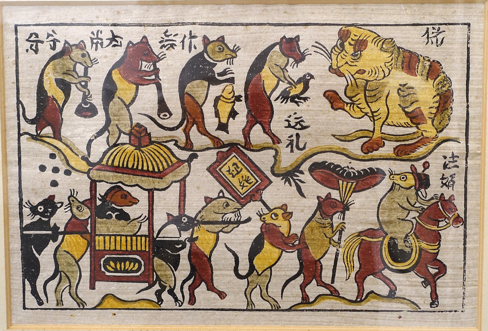 Đông Hồ woodblock print of a procession of mice carrying a bride