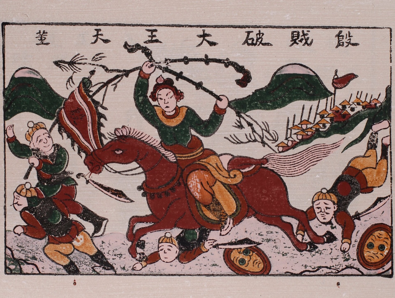 Đông Hồ print of the boy hero Phù Đổng riding into battle
